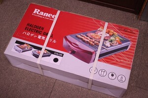 新品 Ranee ハロゲン 電気グリル SWG-1300H グリル 電気式 電源100V 卓上 アウトドア 焼肉 バーベキュー ホットプレート 鉄板 網 14-15234