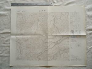 【古地図 昭和50年代 二万五千分一地形図】『空沼岳』NK-54-14-11-4(札幌11号-4)【北海道 万計山荘 自転車専用道路真駒内ゴルフ場滝野 恵庭