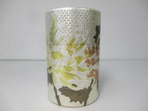 2404032-010 茶道具 茶器 茶筒 義国 彫金 菊紋 重量約89g