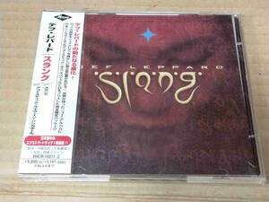 DEF LEPPARD Slang+1 Special Edition PHCR-16011/2 国内盤 2CD 帯付 未開封 30274