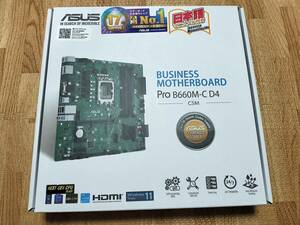 マザーボード ASUS Pro B660M-C D4-CSM 未使用新品