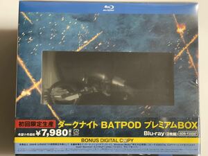 初回限定生産 ダークナイト BATPOD プレミアムBOX Blu-ray 2枚組