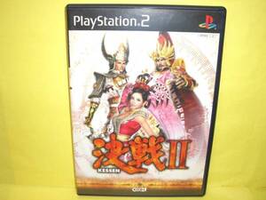 ☆中古☆　ＰＳ２　【　決戦Ⅱ　】【即決】