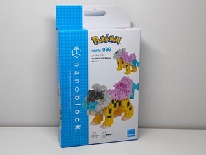 ★ナノブロック89 ポケモン ライコウ 新品未開封★スイクン