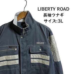 LIBERTY ROAD リバティーロード 長袖ツナギ ジャンプスーツ オールインワン オーバーオール 作業着 ワークウェア ネイビー 3L