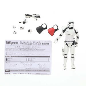 【中古】[FIG]S.H.Figuarts(フィギュアーツ) ファースト・オーダー ストームトルーパー(THE LAST JEDI)スペシャルセット STAR WARS(スター