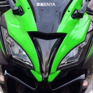 【業販ENYA】Ninja250 Ninja400 ウイング スポイラー【即発送】