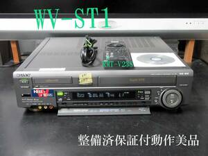★☆SONY 高画質Hi8/S-VHS・整備済保証付WV-ST1動作美品 i0557☆★