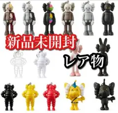 【未開封 レア】KAWS TOKYO FIRST KEYHOLDER 全15種