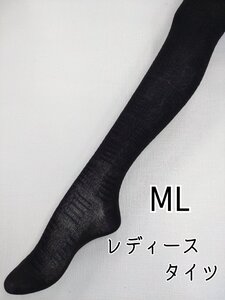 レディース タイツ リンクス グレンチェック ラメ やわらか 定番 美脚 ML ブラウン