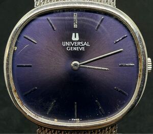 １円～　UNIVERSAL GENEVE　ユニバーサルジュネーブ　842125　メンズ　手巻き　腕時計　シルバー　紫　パープル文字盤　稼働品