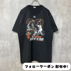 古着 used　ALSTYLE　Majestic　マジェスティック　半袖プリントTシャツ　黒　レトロ　野球　MLB　2010