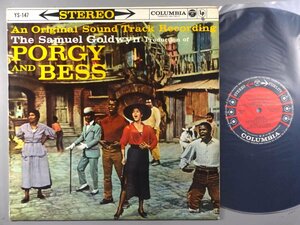 映画音楽■サウンドトラック│Sound Track■ポギーとベス│Porgy And Bess■日本コロムビア│YS-147■1961.04年│定価2000円■管理17289