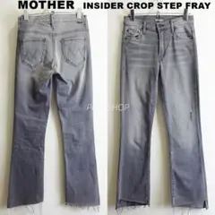 MOTHER　INSIDER CROP STEP FRAY　W67　強ストレッチ