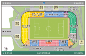 ●即決：最終値下げ【Ｓ指定席バック】10/6　ベガルタ仙台　対　ブラウブリッツ秋田 J２ QRチケット ユアテックスタジアム J1 jリーグ