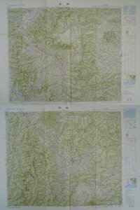 地図　長野　甲府　1/20万　2枚　昭和42,51年　長野県　山梨県