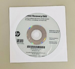 2YXS555★現状・未使用品★ HPドライバーリカバリーDVD Windows 10 64Bit for HP EliteDesk 800 G2/ProDesk 600G2