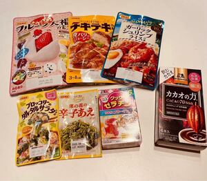 食品詰め合わせ　日本食研　森永