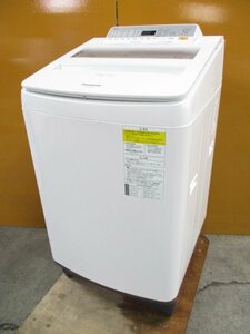 ☆Panasonic パナソニック 全自動洗濯機 洗濯8.0kg/乾燥4.5kg エコナビ ダニバスター パワフル滝洗い NA-FW80S6 2018年製 直接引取OK w643