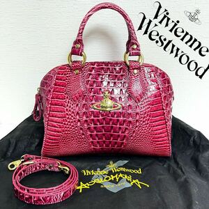 Vivienne Westwood ANGLOMANIA ヴィヴィアン ウエストウッド CHANCERY クロコ 型押し 2WAY バッグ エナメル ショルダーバッグ ハンドバッグ