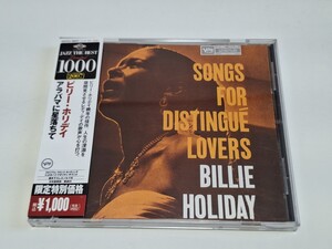 ビリー・ホリデイ　アラバマに星落ちて　国内盤　帯付　SONGS FOR DISTINGUE LOVERS　BILLIE HOLIDAY