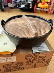 鉄鍋　すき焼き　寄せ鍋　蓋付き　未使用品