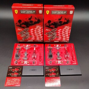 未組立品 京商 1/64 フェラーリフォーミュラカーシリーズⅡ 1994 412 T1 No.27 J.ALESI No.28 G.BERGER 2台セット kyosho