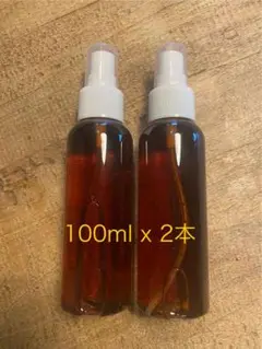 びわの葉エキス　100ml x2本