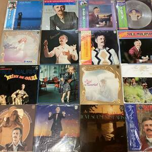 16枚【ポールモーリア】Re0514−2５　Paul Mauriat　レコード　