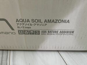 ADA アクアデザインアマノ　アクアソイル　アマゾニア　ノーマル　9L