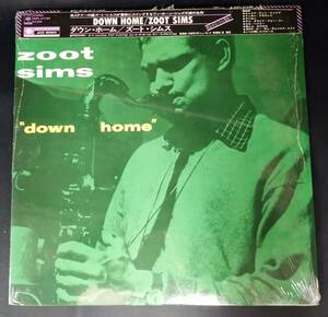 LPレコード 『DOWN HOME』 ZOOT SIMS/ダウン・ホーム/ズート・シムス/帯付/国内盤/SOPL273-BH