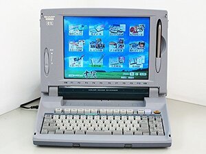 【中古】ワープロ シャープ　書院 WD-EX1