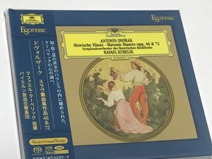 新品　Esoteric エソテリック　クーベリック ドヴォルザーク スラヴ舞曲集 Antonn Dvorak Symphonieorchester Des Bayerischen Kubelik