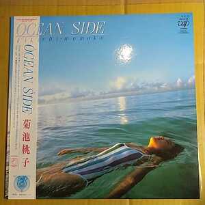 菊池桃子「ocean side」邦オリジナルLPレコード 1984年★★シティポップ和モノ