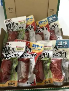 宮崎名物　日向屋　肉巻きおにぎり　3種類