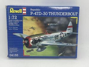 レベル 1/72 P-47D サンダーボルト 04155 Revell プラモデル ドイツ　未組立