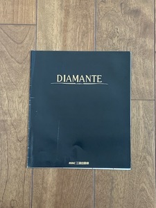 MITSUBISHI DIAMANTE 三菱 ディアマンテ カタログ 1991年 25ページ ★10円スタート★