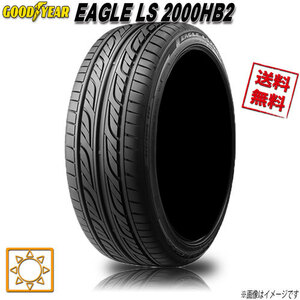 サマータイヤ 送料無料 グッドイヤー EAGLE LS 2000HB2 165/45R16インチ 74V XL 1本