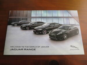 JAGUAR RANGE カタログ 2014年3月版 