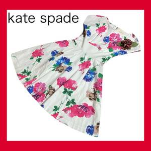 週末限定セール！ケイトスペードkate spadeフラワーワンピース白