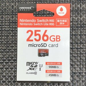 【未開封品/インボイス登録店/TO】HIDISC- マイクロSDXCカード マイクロSDカード 256GB 90MB/秒 任天堂switch 対応 RS0328/00080-4