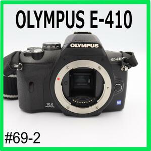 【動作OK】OLYMPUS オリンパス E-410 デジタル 一眼レフ カメラ