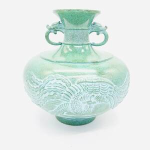 保管品 青銅 壷 銅器 鳳凰紋 双耳 花器 花瓶 花立 花入 花生 飾壺 金属工芸