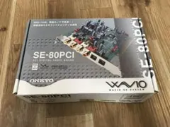 ONKYO オンキョー SE-80PCI デジタルオーディオボード