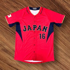 非売品　大谷翔平　WBC2023 幻のセカンドビジター　オルタネイトサインプリントユニフォーム日本代表 侍ジャパン