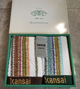 〈Kansaiカンサイ〉大判ハンドタオル35×36 ロゴ文字刺繍入　リバーシブルタイプ　日本製