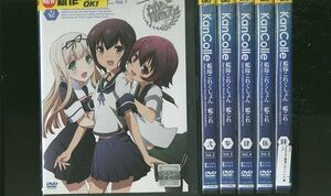 DVD KanColle 艦隊これくしょん 艦これ 全6巻 ※ケース無し発送 レンタル落ち ZR3099