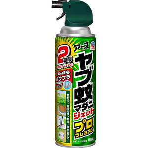 （まとめ買い）アース製薬 ヤブ蚊マダニジェットプロプレミアム 450mL 406936 〔3個セット〕