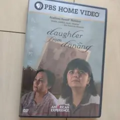 PBS Home Video「Daughter from Danang」