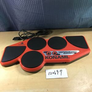 (120697F) プレステ PS1 プレイステーション PlayStation KONAMI コナミ ドラム マニア 専用 コントローラー RU021 音ゲー　動作未確認